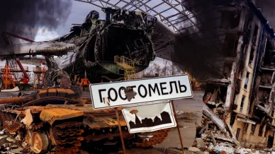 Destruction massive à Hostomel pendant la guerre en Ukraine.