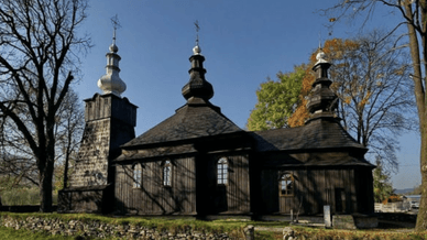 Церква святого Архангела Михаїла