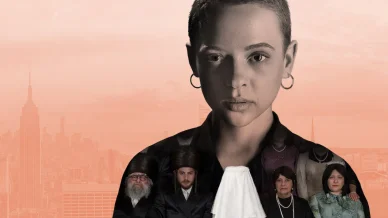 Unorthodox Unorthodox