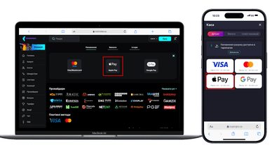 Казино з ApplePay