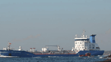 Флот «Кернел»