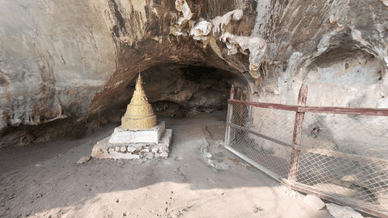 Вхід до печер Падах-Лін