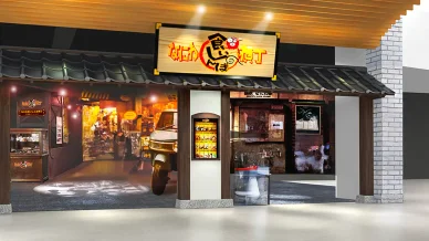 なにわ食いしんぼ横丁 海遊館