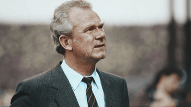 Валерій Лобановський, тренер «Динамо»