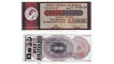 10 болівіано 1987 року