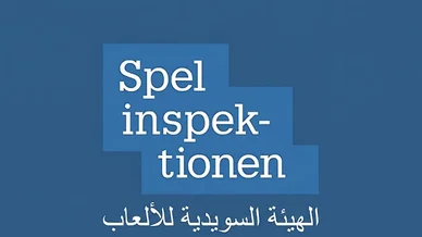 شعار الهيئة السويدية للألعاب Spelinspektionen