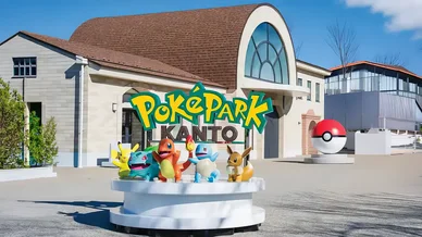 ポケパーク カントー(PokéPark Kanto) ポケパーク カントー