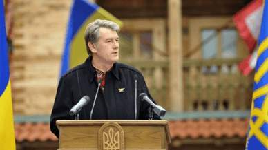 Ющенко Віктор