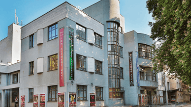 Київський академічний театр на Липках