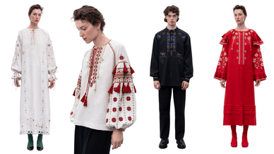 "Первоцвіт". Міфологема