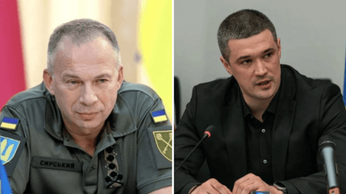 Сирський та Федоров