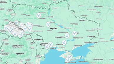 Мапа водоспадів України