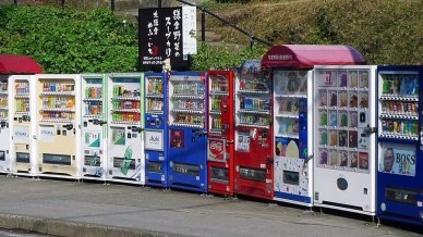 Ілюстративне фото автоматів в Японії