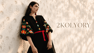 Бренд 2KOLYORY