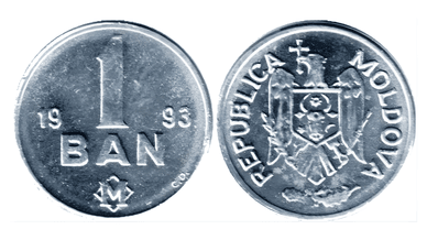 Монета 1 бань
