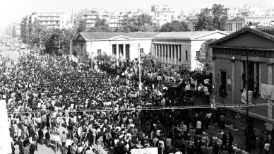 Εξέγερση του Πολυτεχνείου