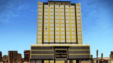 Будівля готелю Nooh Tower (Вежа Нух) в районі Аль-Хідд (Al Hidd) в Бахрейні