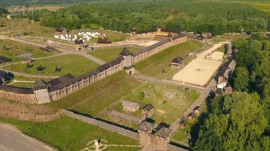 «Київська Русь»