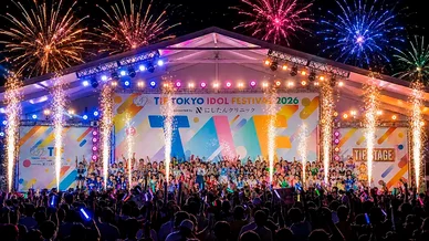 TOKYO IDOL FESTIVAL TIF