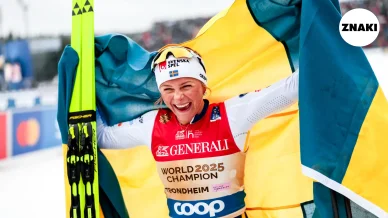 Frida Karlsson vid världsmästerskapen