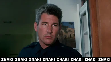 Richard Gere en la película «Asuntos sucios» Richard Gere en la película «Asuntos sucios»