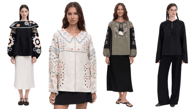 Вишиванки Etnodim