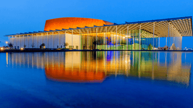 Будівля Національного театру Бахрейну в Манамі