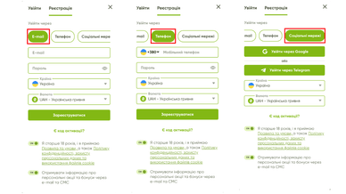 Зареєструватись в онлайн казино Fresh