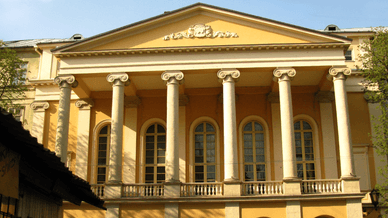 Національний академічний театр імені Марії Заньковецької