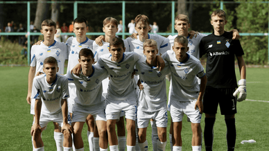 ДЮФШ «Динамо»