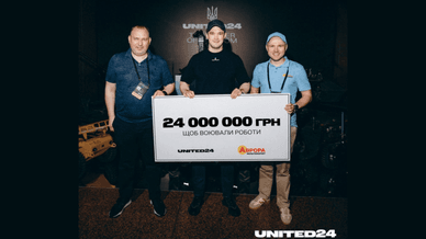 Благодійний внесок від мережі «Аврора Мультимаркет» платформі UNITED24