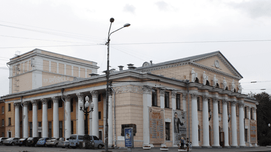 Дніпровський академічний театр