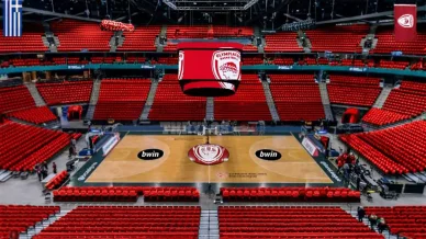 Στάδιο «Ειρήνη και Φιλία» «Ειρήνη και Φιλία»