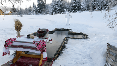 Місце для Водохреща