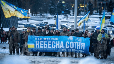 Хода на честь Героїв Небесної Сотні йде по Алеї Героїв Небесної Сотні