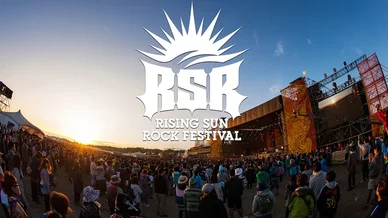 RISING SUN ROCK FESTIVAL