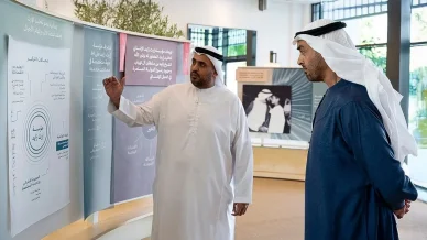 محمد بن زايد يناقش خطة استراتيجية