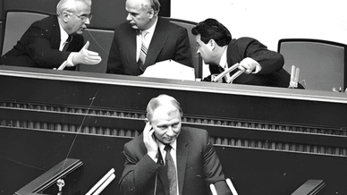 Кучма в парламенті