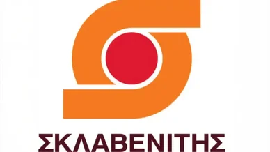 Σκλαβενίτης