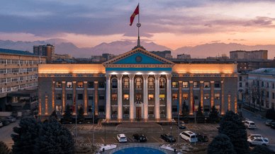 Будівля мерії Бішкека