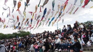Kodomo no hi Kindertag in Japan
