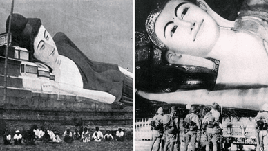 Японські солдати в Бірмі