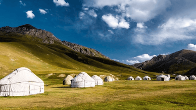 Етно-містечко