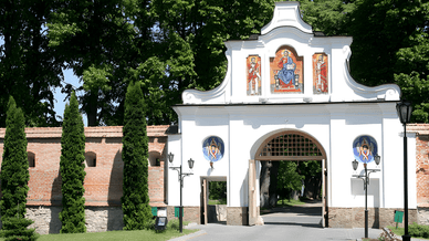 Крехівський монастир