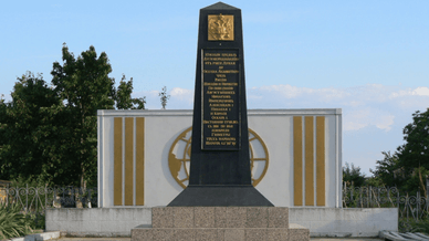 Обеліск Дуги Струве