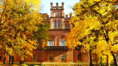 Чернівецький національний університет Національний Чернівецький університет