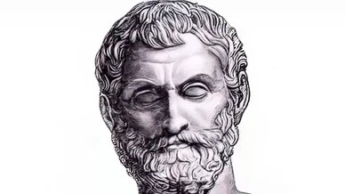 Ο φιλόσοφος Θαλής ο Μιλήσιος Ο Θαλής ο Μιλήσιος