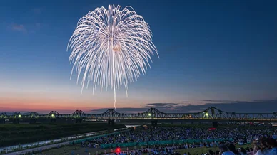 Nagaoka Fireworks Festival