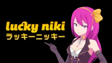 ラッキーニッキー(Lucky niki) ラッキーニッキー(Lucky niki)