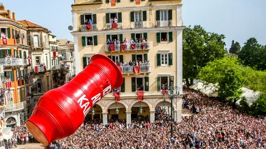 Πάσχα στην Ελλάδα